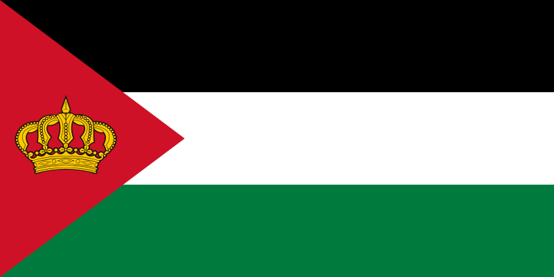 File:Royal Standard of Iraq (1930-1958).svg