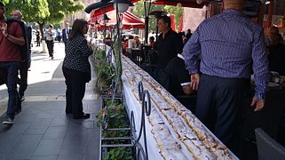 Strudel day in Yerevan, 2016 (1).jpg