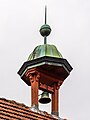 * Nomination: Ridge turret on the house at Hofheimer Str. 5 in Schonungen --Ermell 05:16, 28 October 2024 (UTC) * * Review needed