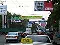 A billboard in Bishkek advertising Bakiev for the 2009 presidential election in Kyrgyzstan.