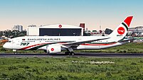 Biman Bangladesh aircraft in HSIA