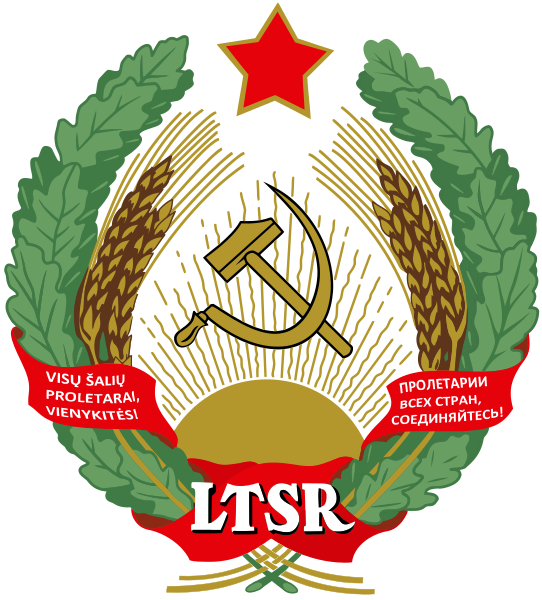 File:Emblem of Lithuanian SSR.svg