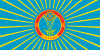 Bendera Nursultan dahulunya Astana