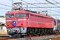 JR East EF81 81 in imperial train livery with silver bodyline stripe in May 2022