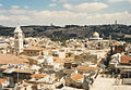 Jerusalem: Anere Panorama