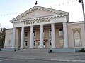 Teatr Piligrima