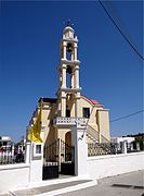 Église Sainte-Croix (Timios Stauros)