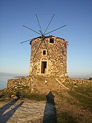 Windmill at Cunda Island.jpg