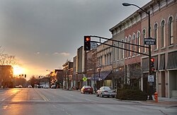 Skyline of Urbana