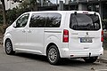 * Nomination: Peugeot Traveller in Böblingen --Alexander-93 16:04, 24 October 2024 (UTC) * * Review needed