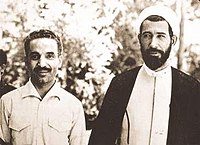 Mohammad-Ali_Rajai_and_Mohammad-Javad_Bahonar