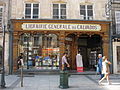 FR, Caen Librairie en Hôtel particulier Maison Chibourg (monument historique), Centre-ville ancien de Caen