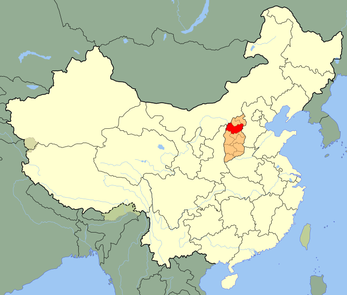 File:China Shanxi Xinzhou.svg