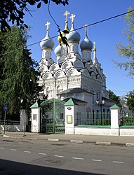 église Saint-Nicolas