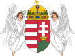 Coat of arms of Hungarian Republic (1919–1920)