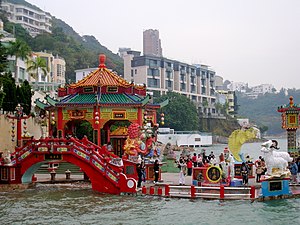 Tsin Shui Wan (Repulse Bay).