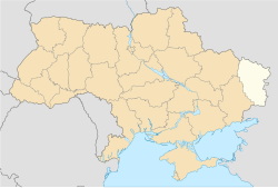 Zorinska (Ukraina)