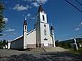 L'église La Rédemption de La Rédemption