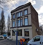 Former Thames Barrier Arms public house