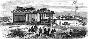 Điện Hải citadel after bombardment at 10 AM 2/9/1858, gun storage seized by French navy.