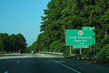 I-59 South - Exit 134 - MS 513 (33708436245).jpg