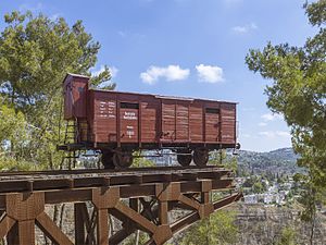 The wagon monument, Yad Vashem, Jerusalem