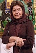 Lili Golestan.jpg