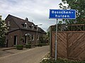 Bord Bosschenhuizen bij de weg vanuit Trintelen