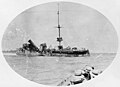 Image 18The wrecked German raider Emden (from History of the Royal Australian Navy)