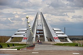 Memorial sijaližile pölištunuzile Suren sodan aigan sodamehile (2013)