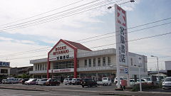 岡山本店