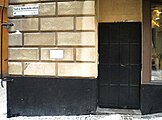 Door to the cellar remnants of the Black Friars' Monastery, burial place (farther north) of Queen Beatrice and Richardis.