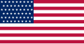 Drapeau des États-Unis avec 51 étoiles.