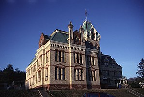 Houghton County Courthouse in Houghton, gelistet im NRHP Nr. 75000945[1]