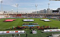 al Nahyan Stadium