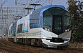 Kintetsu 50000 series of the Kintetsu Corporation