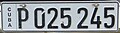 License plate since 2013 for private cars