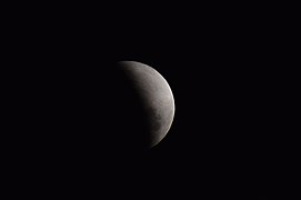 Manuel B. Gonnet, Argentina, 21:43 UTC