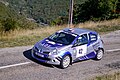 * Nomination: Renault Clio R3 Maxi in Rallye de l'Ardèche 2024. --Kakoula10 09:29, 8 October 2024 (UTC) * * Review needed