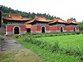 {{Cultural Heritage China|3-256}}