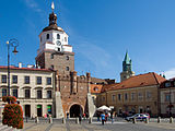 Brama Krakowska (Gerbang Kraków)