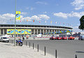 Olympic stadium, southern entrance