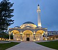 Hajdar Kadi mosque