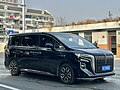 Hongqi HQ9