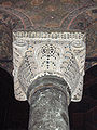 Capital of a column