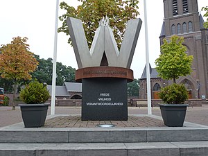 Monument voor Vrede, Vrijheid en Verantwoordelijkheid