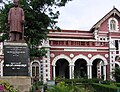 La Trivandrum Public Library