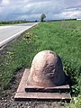 Viertelmeilenstein „Kleine Glocke“