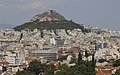 * Nomination: Lycabettus Hill in Athens. --A.Savin 18:09, 17 August 2013 (UTC) * * Review needed