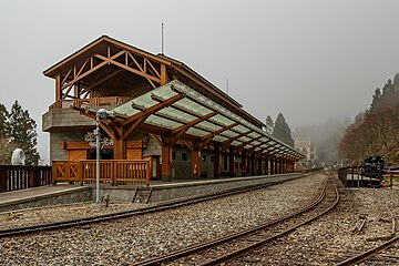 Alishan station